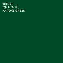 #014B27 - Kaitoke Green Color Image